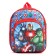 Baby backpack with pockets, Avengers, 23*19*6cm