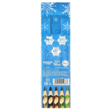 Colored pencils, 12 colors, trihedral, cold heart-9