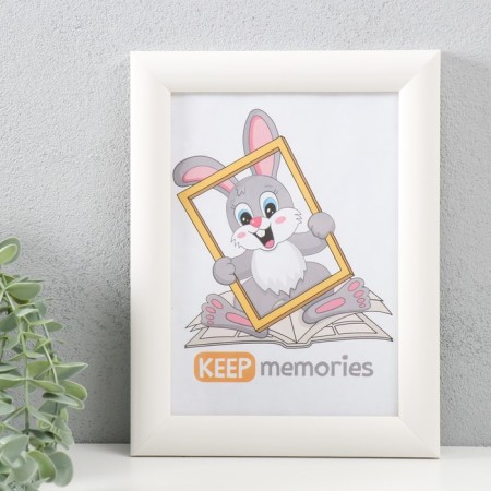 Photo frame plastic 15x21 cm, 069-283
