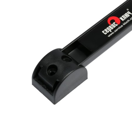 Magnetic shelf for the "Service key" 70875, length 500 mm-2
