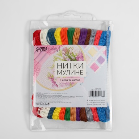 Set of threads muline No. 19, 8 ± 1 m, 12 pcs-3