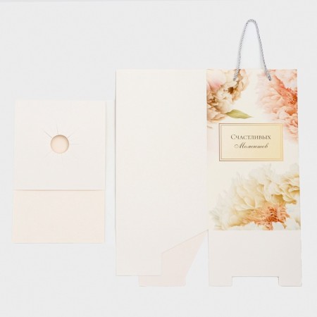 Carrying for flowers with a liner, "happy moments", with handles, 20 x 20 x 35 cm-5