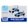 The inertial “Police” machine, 1:20, light and sound