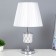 Seville table lamp E27 40W Belo-chromium 25x25x42 cm Risalux