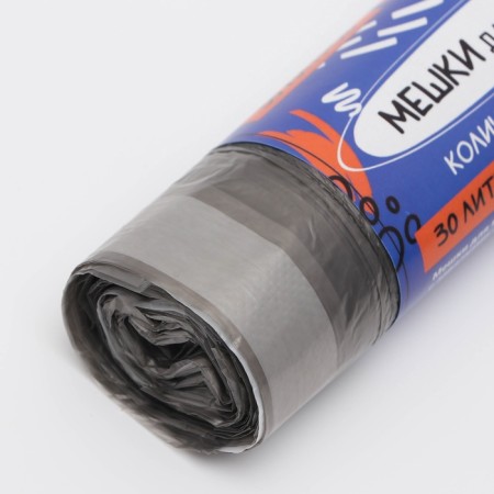 Garbage bags in the roll "Upakland" with ties 30 l 16, μm black 10 pcs-2