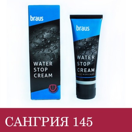 BRAUS shoes cream, sangria color, 75 ml