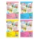 Applications with coloring A4 Set “Favorite Pictures”, 4 pcs. 20 p.