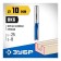 Frases groove bison 28753-10-25, straight, shank d = 8 mm, 10 x 25 mm