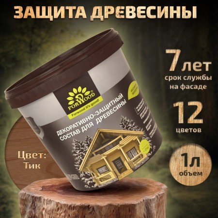 Antiseptic Loosing on natural linseed oil VDPF-1601 TIK 1 L