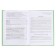 Speeses lessons. Correction of speech disorders. Zhukova N. S.