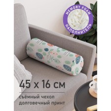 Pillow Board 