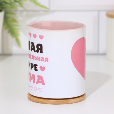 Sublimation mug "The most charming mother in the world", volume of 320 ml, pink bottom-2