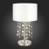 ST LUCE bedside lamp. SL1757.104.01. Katena. 1x40 W, E14, 26x26x44 cm, Nickel color