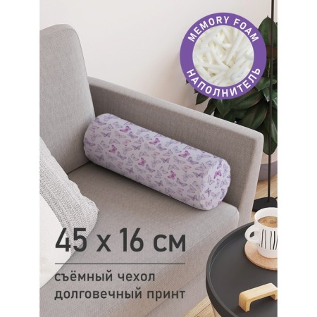 Pillow Roller "Summer butterflies, decorative, size 16x45 cm