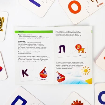 Board game "Smart Puzzles. Alphabet for children ", 30 cards-3