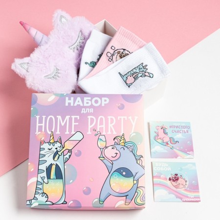 Gift set "Party" Mask for sleeping, socks 3 pairs