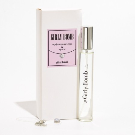 Gift set of Girly Bomb, pendant+perfumery water, 33 ml-2