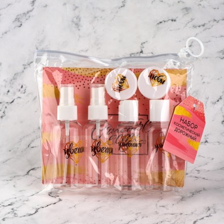 Storage set “Happiness is”, in a case, 8 items-2