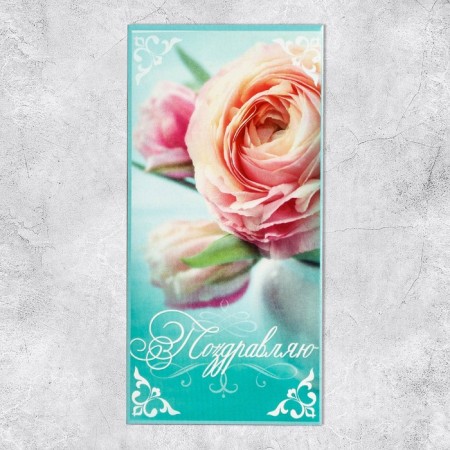 Money envelope "Congratulations", tea rose, 16.5 × 8 cm-1