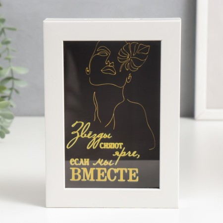 Interior plastic piggy bank "Stars shine brighter if we are together" 17x12x3.8 cm