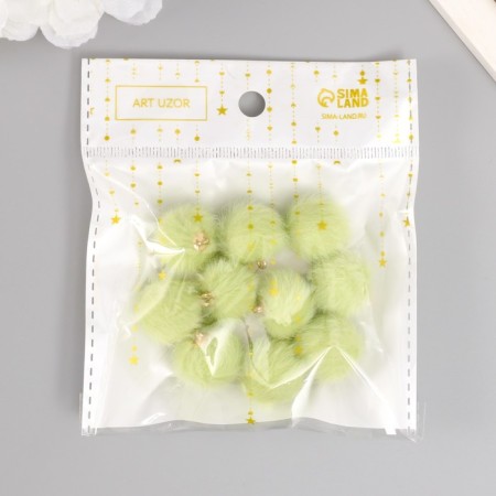 Decor for creativity Artificial fur "ball" mint set 10 pcs, d = 2 cm-3