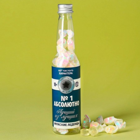 Ledes in the bottle "Absolutely the best", 45 g. (18+)-2