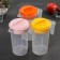 A jug with a lid, 1.2 l, color mix