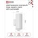 Lamp In Home cylinder-2a, 60 W, GX53S-2W, IP65, architectural, bilateral, white