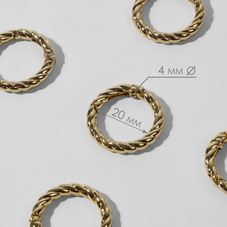 Karabin ring, wicker, d = 20/28, thickness - 4 mm, 5 pcs, color of gold