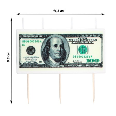 Candle in a cake on a skewer cash "100 dollars", 9.2 cm, 5 minutes, 60 g-1