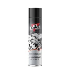 Copper lubricant Sintec Dr.active, Aerosol, 400 ml