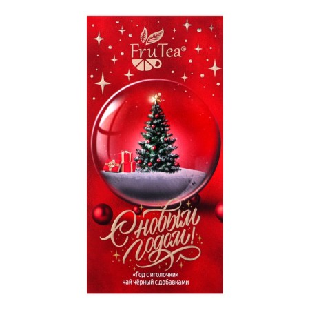 Black tea frutea "year with a needle", 50 g-1