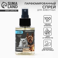 An animals of the Gromoom animals, the aroma of “walnut and spice”, 100 ml