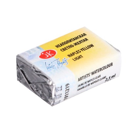 A watercolor art in a dwarf 2.5 ml, ZHK "White Nights", Neapolitan light yellow, 1911219-2