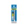 Bison drill, steel P6M5K5, cylindrical shank, 3.3 x 65 mm, class A