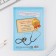 Diary "Best Medical Worker", hard cover, A5, 80 sheets