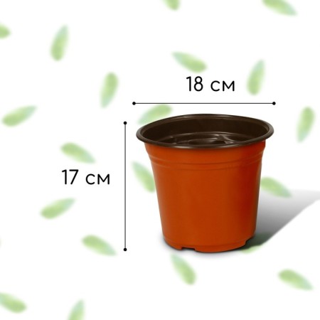 Pot for seedlings, 2.5 l, d = 18 cm, h = 15.5 cm, greengo-1