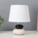 Board Lamp "Balance" E14 40W white-black 17.5x17.5x23 cm Risalux