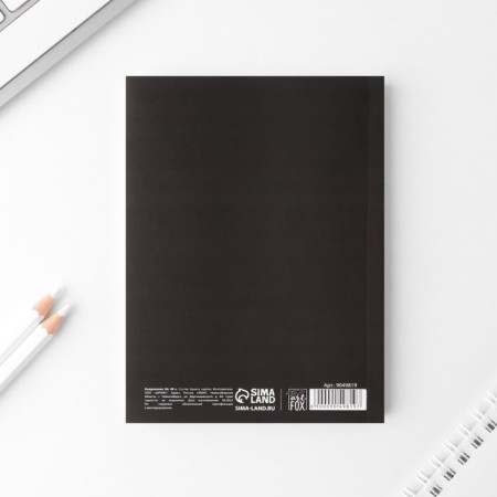 Diary A6, 80 l. In the soft cover "now"-4