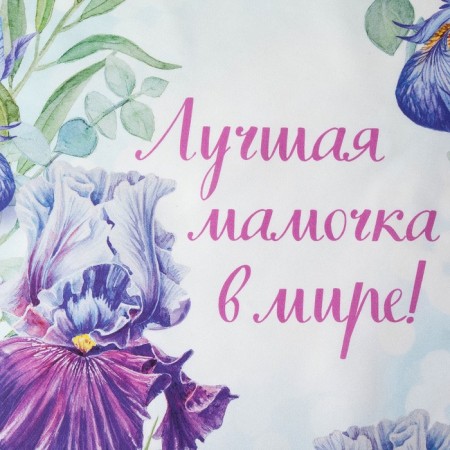 Iris towel 40x73 cm, 100% cotton, sarzha 190 g/m2-2