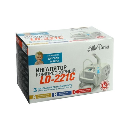 Little Doctor LD-221C inhaler, 60 watts, compressor, 3 sprayers, 10 ml, 0.3-0.5 ml/min-8