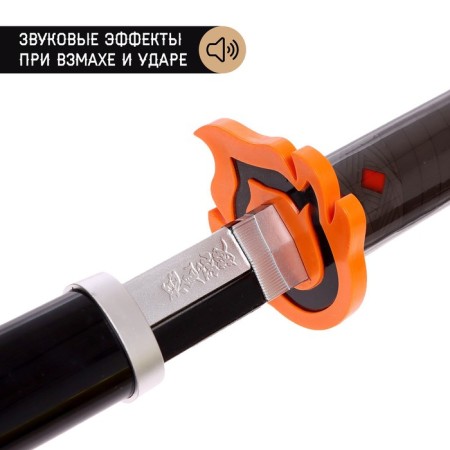 Sword "Nichirin", sound effects, length 60 cm-3
