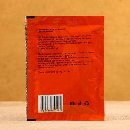 Citric acid, food 15g-1