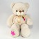 Soft toy "Bear", with stars, 80 cm