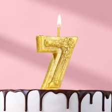 Candle for the Cake 
