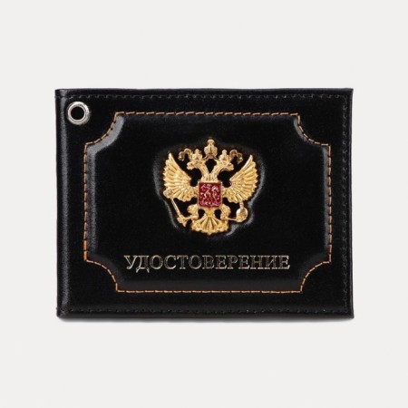 Cover for certification, black color