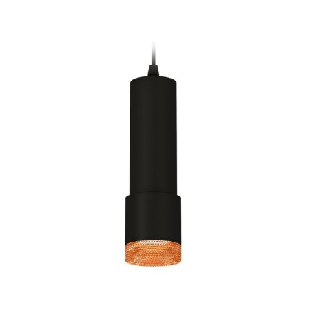 Ambrella Light, Techno, XP7402005, Gu5.3, Black Sand Club Set