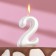 Candle for Cake "Oval" Figure "2", large, pearl, 5.5 cm