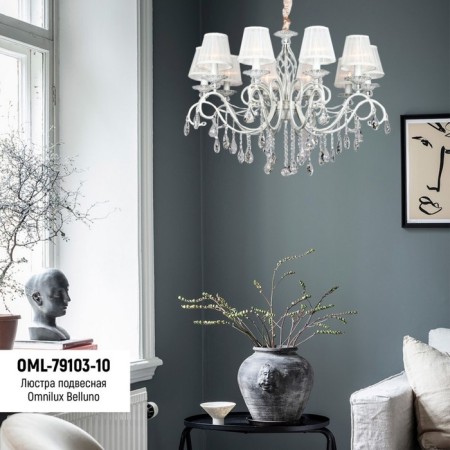 Suspended chandelier Belluno E14 600W-6