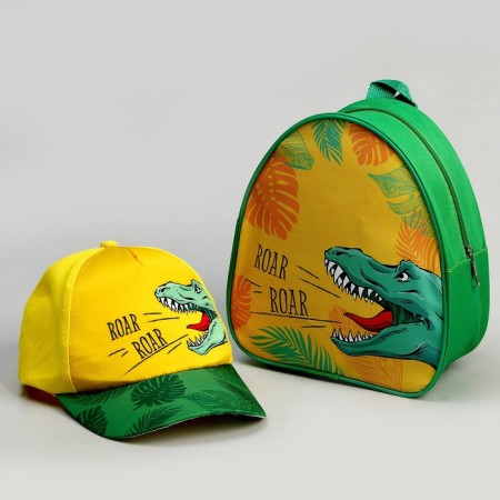 Children's set "Roar" (backpack+cap), rr. 52-54 cm-1